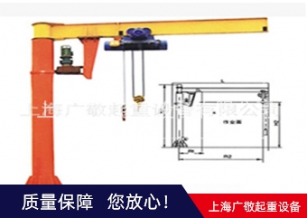 蘭州起重電機