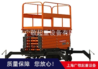 葫蘆島電動(dòng)平車安裝