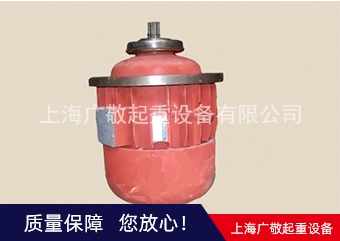 葫蘆島電動(dòng)葫蘆電機(jī) 質(zhì)量yi流 價(jià)格優(yōu)型號(hào)齊全