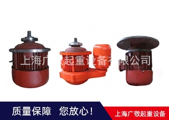 葫蘆島起重機(jī)主升電機(jī) 電動葫蘆電機(jī) 型號齊全 質(zhì)量保證